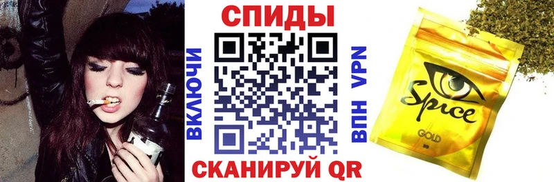 Бутират буратино  мега зеркало  сайты даркнета официальный сайт  Усмань 