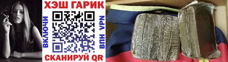 Гашиш Premium Усмань