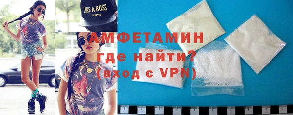 тгк Семикаракорск