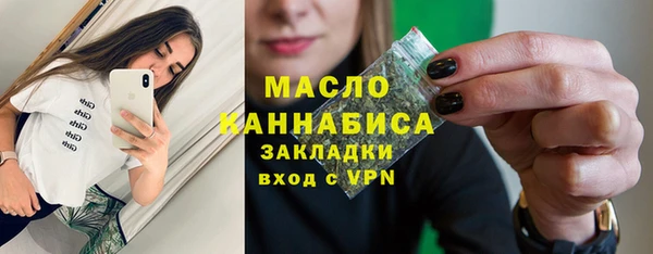 мяу мяу мука Абаза