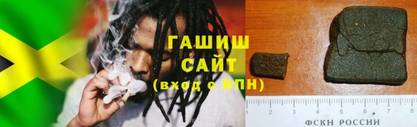 МДМА Семёнов