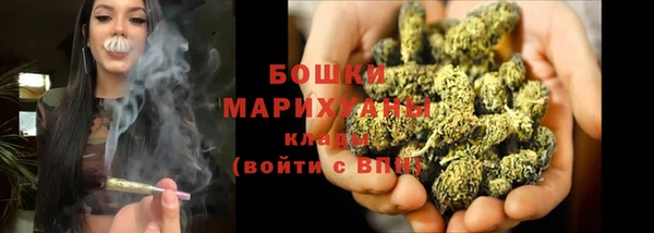MESCALINE Абдулино