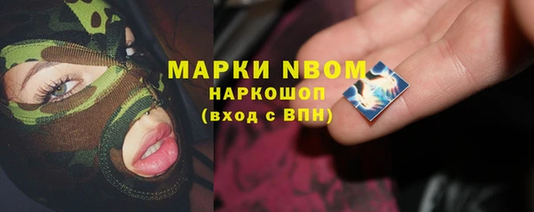 винт Семилуки