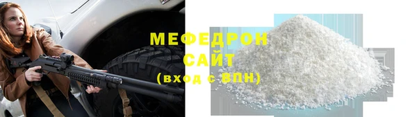 винт Семилуки