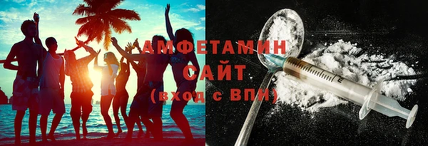 метадон Абинск