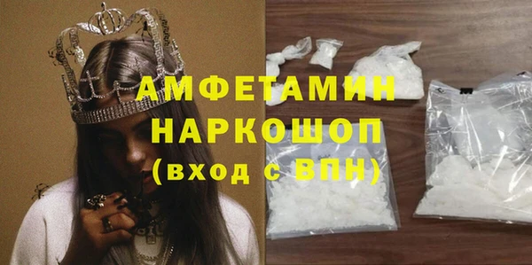 метадон Абинск