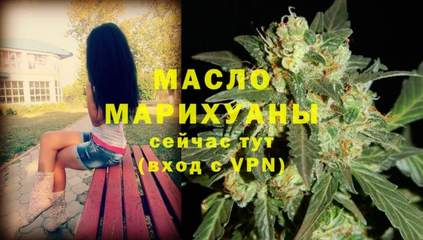 мяу мяу мука Абаза