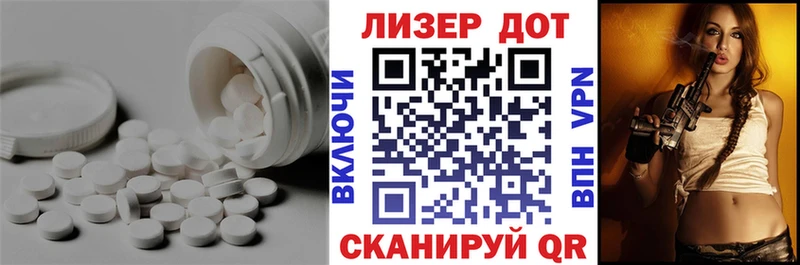 наркошоп  Усмань  блэк спрут ONION  LSD-25 экстази ecstasy 
